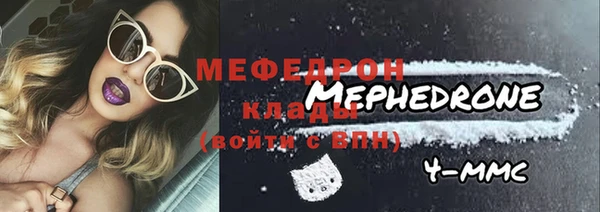 дурь Бородино