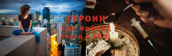 гидропоника Богородицк