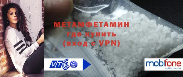 твердый Богданович