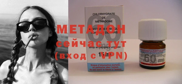 дурь Бородино