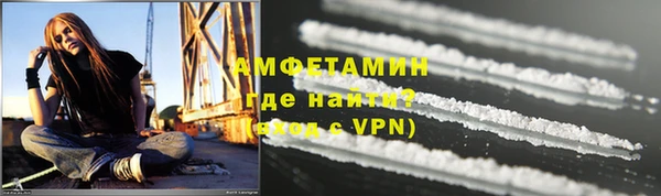 гидропоника Богородицк