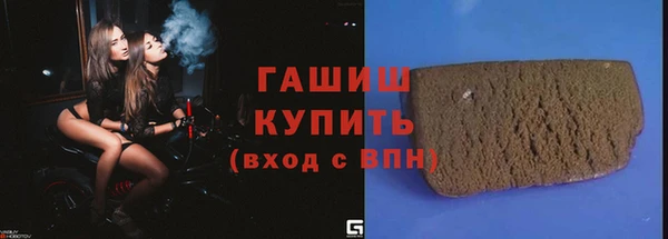 твердый Богданович