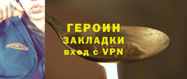 твердый Богданович