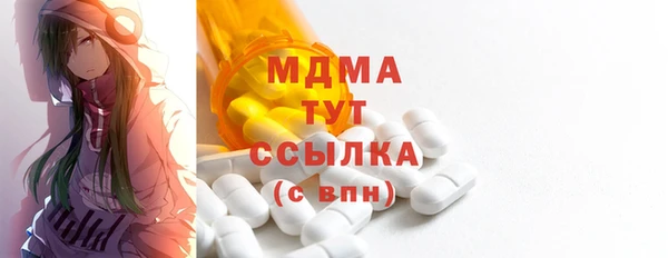 твердый Богданович