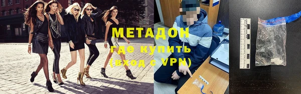 таблы Бугульма