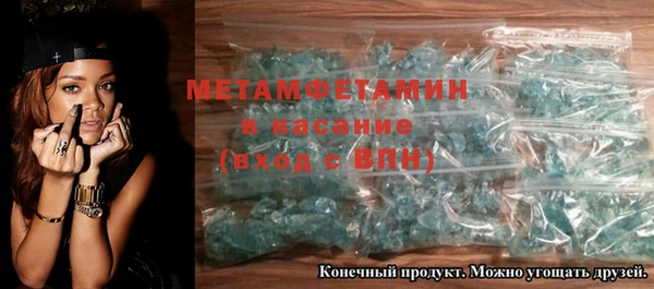 гидропоника Богородицк