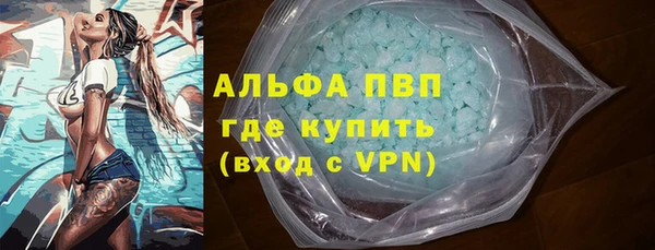 гидропоника Богородицк