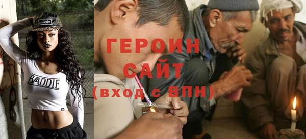 гидропоника Богородицк