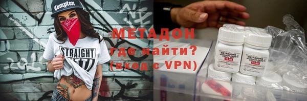 дурь Бородино