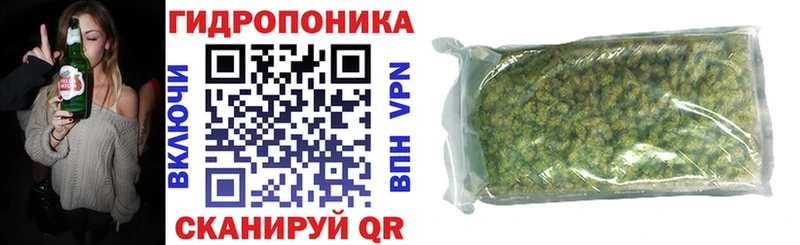 купить наркотики сайты  Самара  Каннабис тримм 
